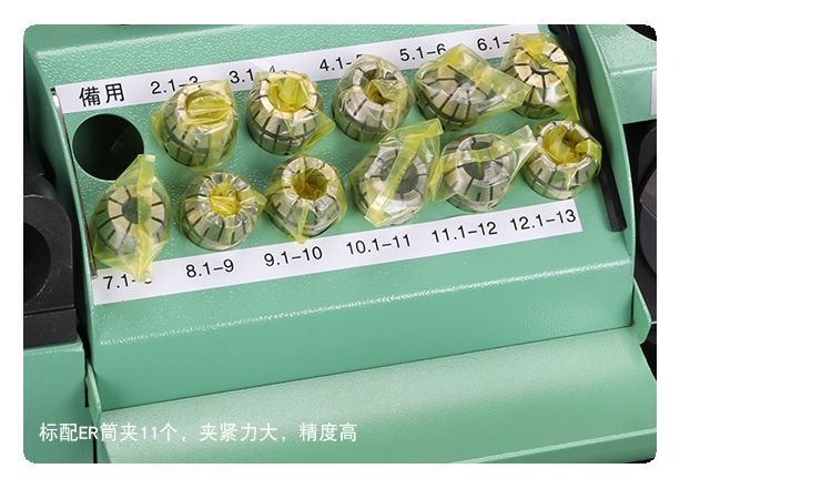 麻花钻头